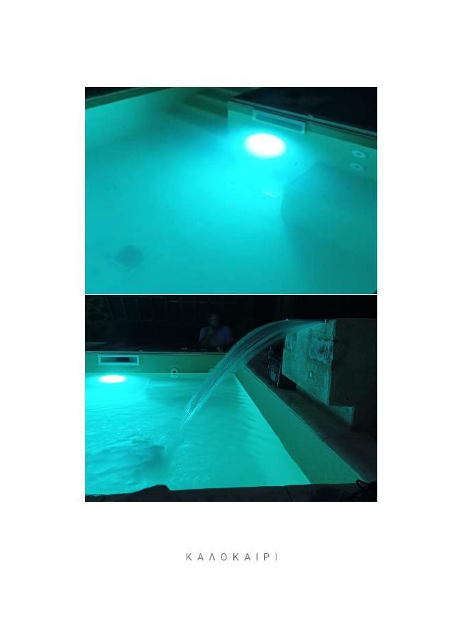 Περιβόλι Του Οδυσσέα Villa Volissos Eksteriør bilde